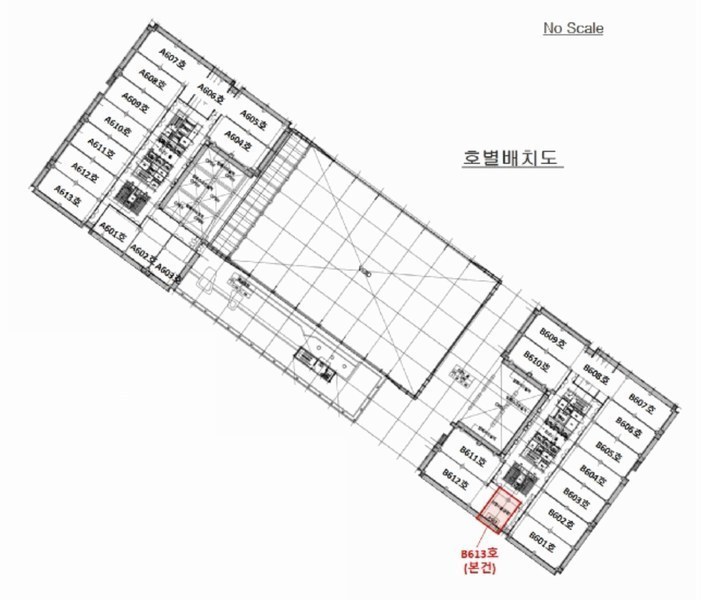 2025타경8834 서울특별시 강서구 양천로 401, 강서한강자이타워 제6층 제비613호 아파트형공장 경매 이미지