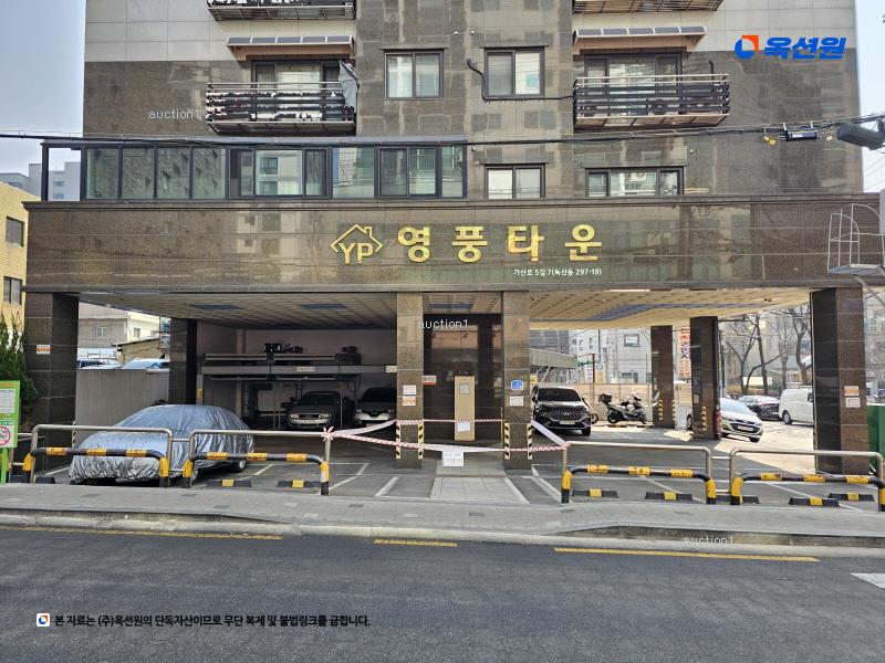 2025타경9706 서울특별시 금천구 가산로5길 7, 영풍타운 6층 602호 오피스텔[계약19평형] 경매 이미지