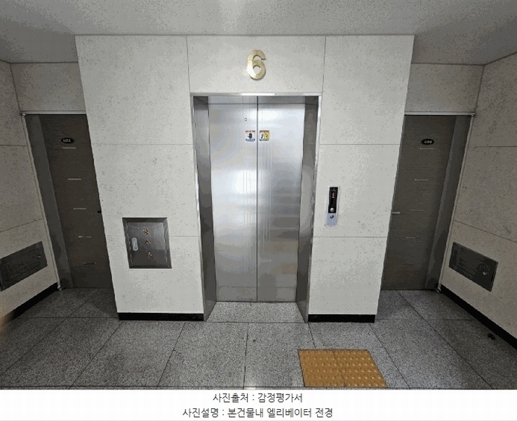 2025타경9706 서울특별시 금천구 가산로5길 7, 영풍타운 6층 602호 오피스텔[계약19평형] 경매 이미지