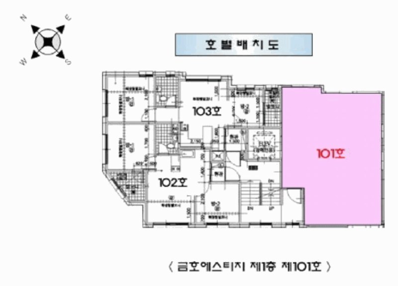 2025타경10001 서울특별시 강서구 등촌로13길 78, 금호에스티지 1층 101호 다세대(빌라)[공급11평형] 경매 이미지