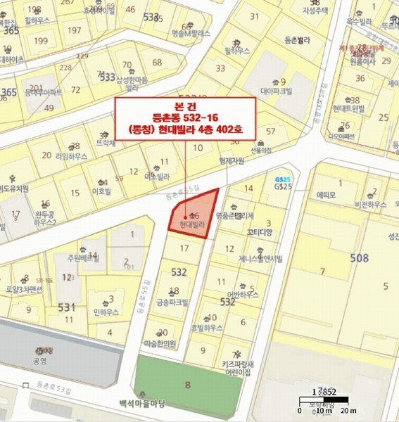 2025타경10055 서울특별시 강서구 등촌로55길 33, 현대빌라 4층 402호 다세대(빌라)[공급18평형] 경매 이미지