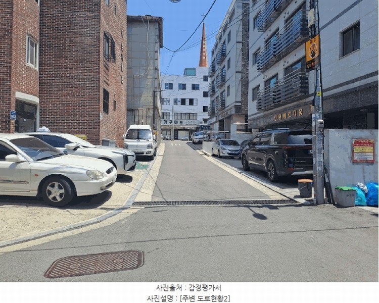 2025타경10079 서울특별시 강서구 가로공원로76길 26-7, 신영베르디움 비 5층 502호 다세대(빌라)[공급9평형] 경매 이미지