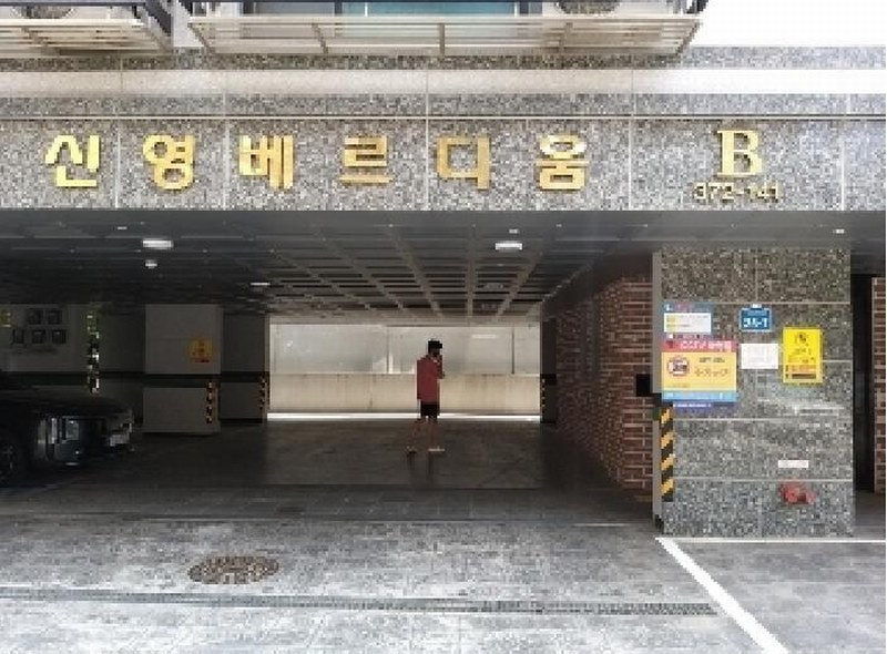 2025타경10079 서울특별시 강서구 가로공원로76길 26-7, 신영베르디움 비 5층 502호 다세대(빌라)[공급9평형] 경매 이미지