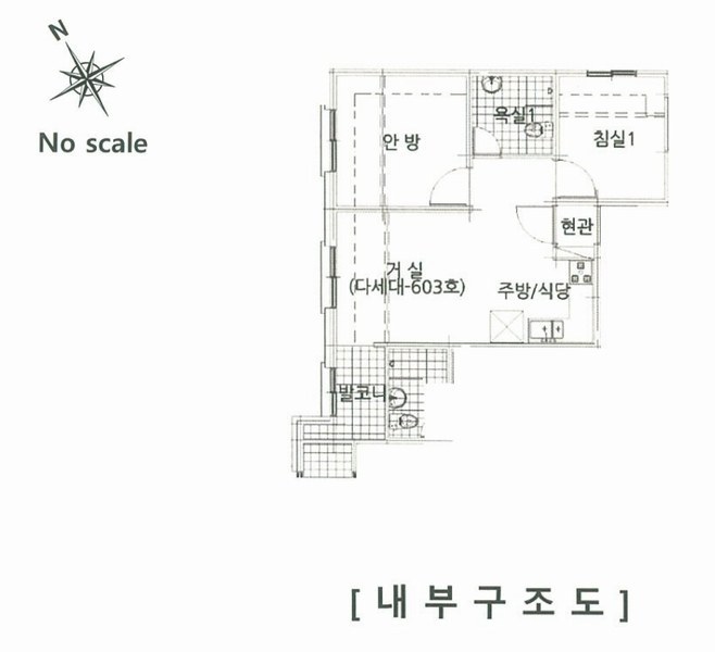 2025타경10093 서울특별시 영등포구 버드나루로7길 12-5서울특별시 영등포구 버드나루로7○○○○, 여의도시티뷰 6층 603호여의도시○○ 다세대(빌라)[공급14평형] 경매 이미지