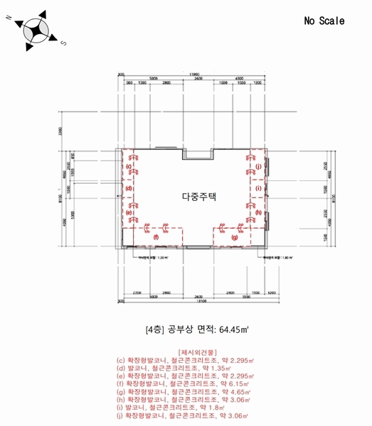 2024타경117724 서울특별시 관악구 신림동 1564-67 근린주택 경매 이미지