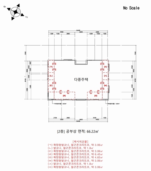 2024타경117724 서울특별시 관악구 신림동 1564-67 근린주택 경매 이미지