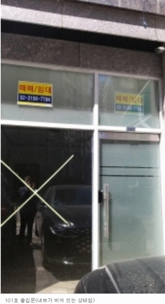 2023타경1743 서울특별시 금천구 벚꽃로6길 21, 예일빌딩 1층 101호 근린상가 경매 이미지