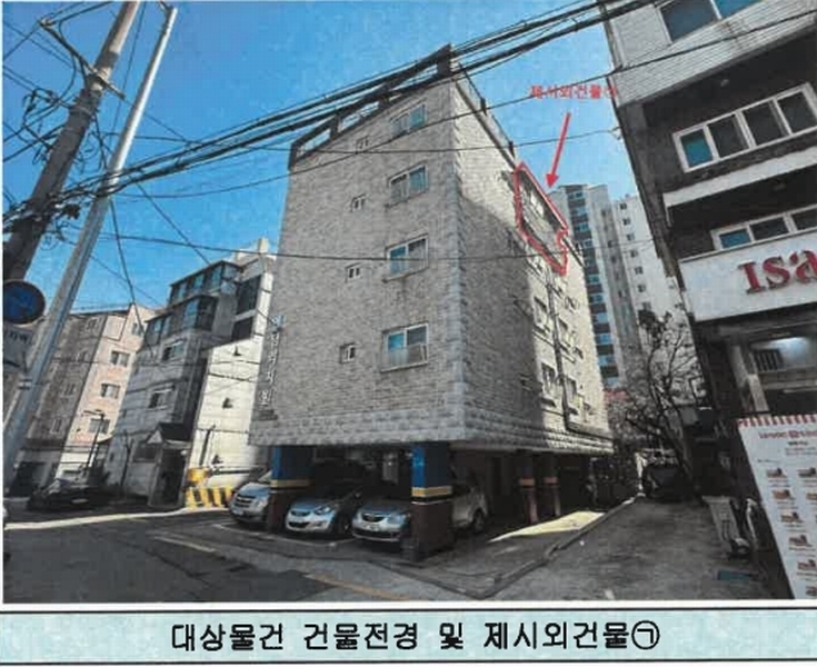 2025타경8638 서울특별시 강서구 방화동 479-2 다세대(빌라)[공급10평형] 경매 이미지