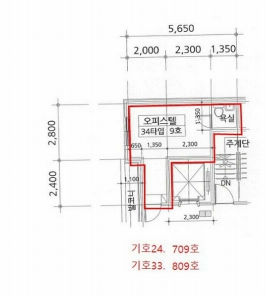 2023타경5663 서울특별시 동대문구 회기로 163, 구분건물 8층 809호 오피스텔[계약8평형] 경매 이미지