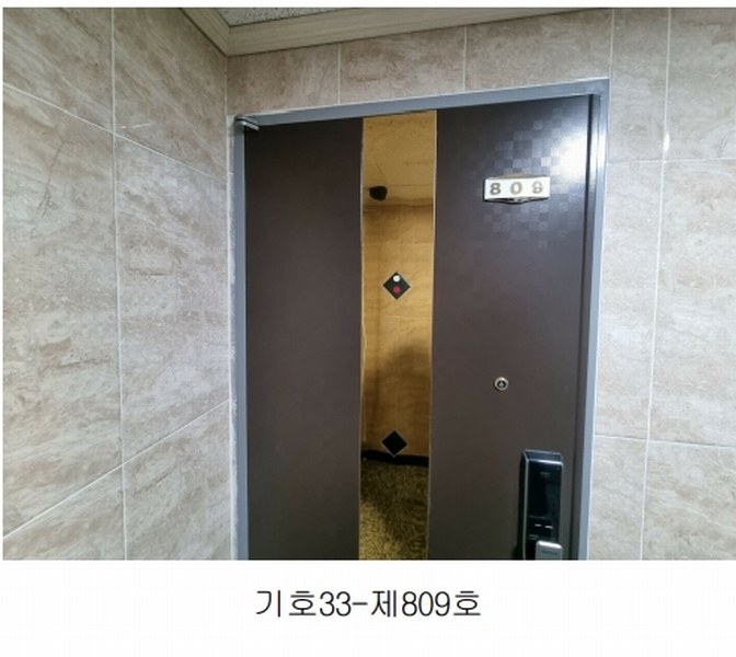 2023타경5663 서울특별시 동대문구 회기로 163, 구분건물 8층 809호 오피스텔[계약8평형] 경매 이미지