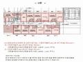 2023타경5663 서울특별시 동대문구 회기로 163, 구분건물 8층 809호 오피스텔[계약8평형] 경매 이미지