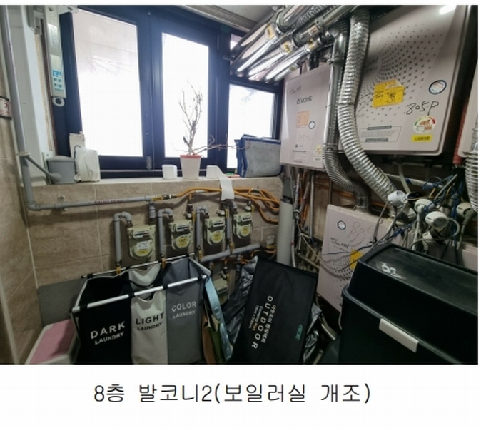 2023타경5663 서울특별시 동대문구 회기로 163, 구분건물 8층 809호 오피스텔[계약8평형] 경매 이미지