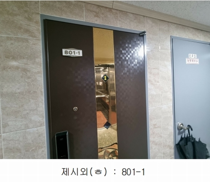 2023타경5663 서울특별시 동대문구 회기로 163, 구분건물 8층 809호 오피스텔[계약8평형] 경매 이미지