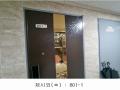 2023타경5663 서울특별시 동대문구 회기로 163, 구분건물 8층 809호 오피스텔[계약8평형] 경매 이미지