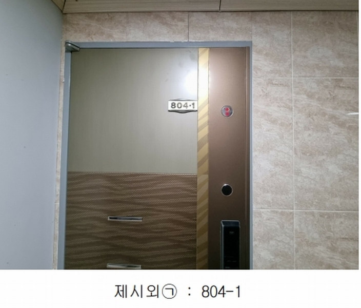 2023타경5663 서울특별시 동대문구 회기로 163, 구분건물 8층 809호 오피스텔[계약8평형] 경매 이미지
