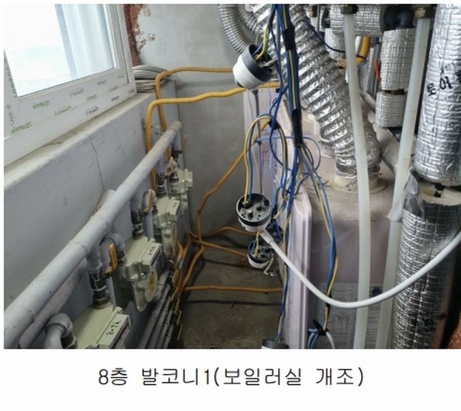 2023타경5663 서울특별시 동대문구 회기로 163, 구분건물 8층 809호 오피스텔[계약8평형] 경매 이미지
