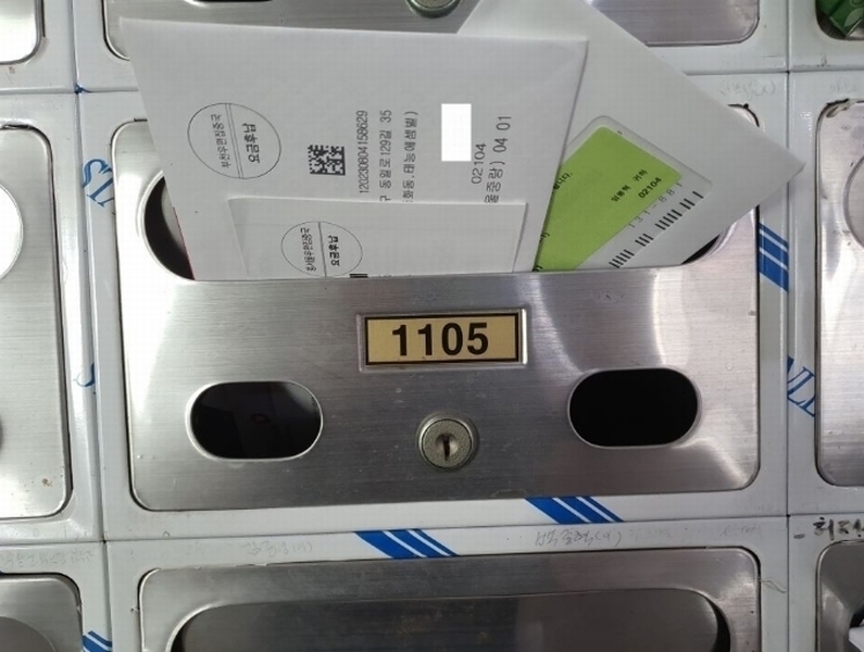 2023타경109206 서울특별시 중랑구 동일로129길 35, 태능시장주상복합빌딩 11층 1105호 아파트[공급33평형] 경매 이미지