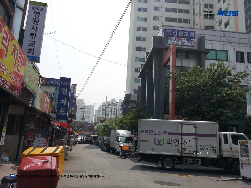 2023타경109206 서울특별시 중랑구 동일로129길 35, 태능시장주상복합빌딩 11층 1105호 아파트[공급33평형] 경매 이미지