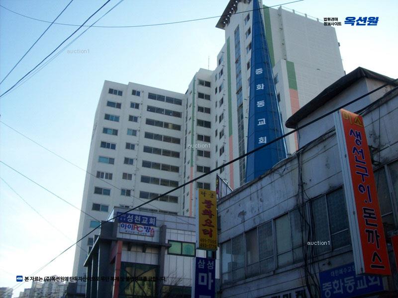 2023타경109206 서울특별시 중랑구 동일로129길 35, 태능시장주상복합빌딩 11층 1105호 아파트[공급33평형] 경매 이미지
