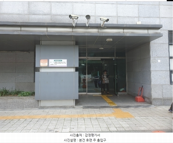 2023타경109206 서울특별시 중랑구 동일로129길 35, 태능시장주상복합빌딩 11층 1105호 아파트[공급33평형] 경매 이미지