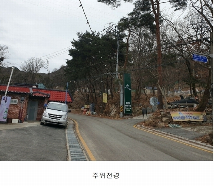 2023타경113519 서울특별시 강북구 우이동 296-1 임야 경매 이미지