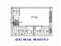 2023타경118576 서울특별시 도봉구 도봉로110라길 15-2, 구분건물 3층 302호 다세대(빌라)[공급6평형] 경매 이미지