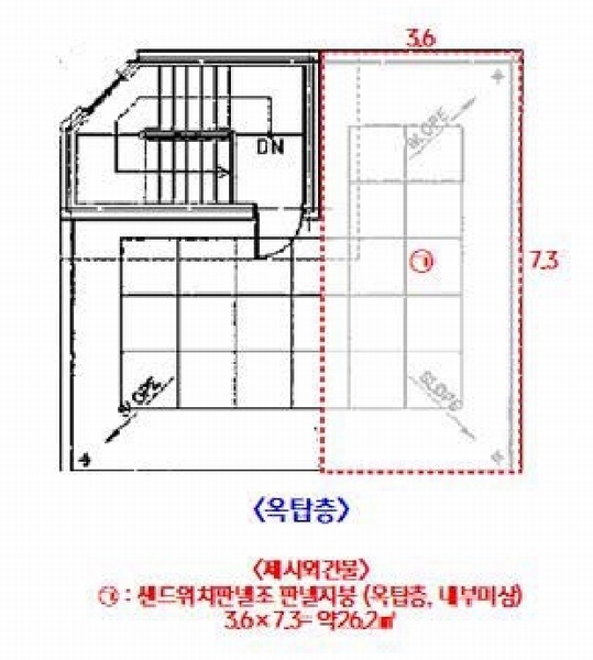 2023타경118576 서울특별시 도봉구 도봉로110라길 15-2, 구분건물 3층 302호 다세대(빌라)[공급6평형] 경매 이미지
