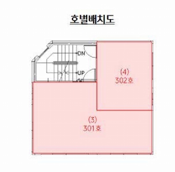2023타경118576 서울특별시 도봉구 도봉로110라길 15-2, 구분건물 3층 302호 다세대(빌라)[공급6평형] 경매 이미지