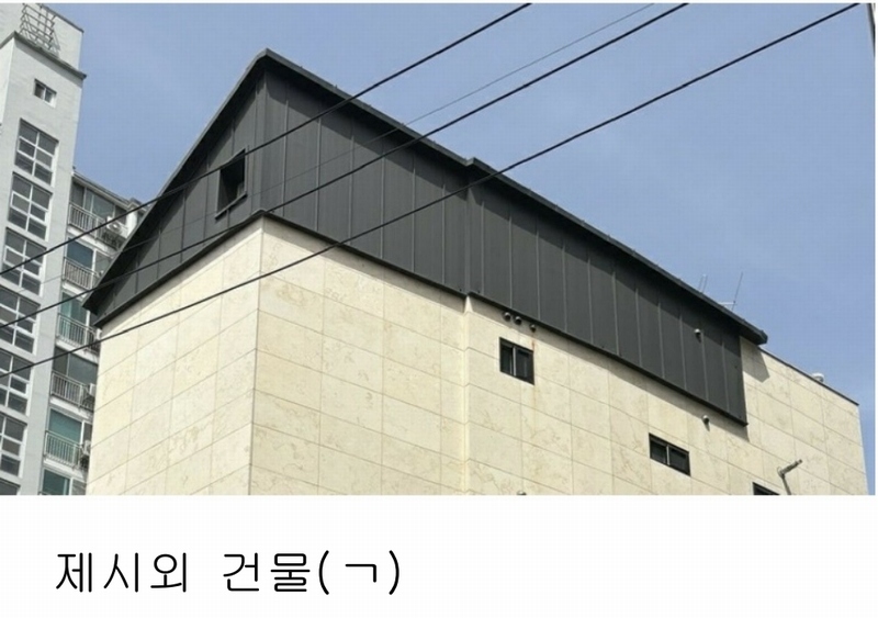 2024타경2395 서울특별시 노원구 동일로239나길 36, 티파니 5층 501호 다세대(빌라) 경매 이미지