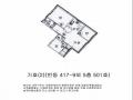 2024타경4391 서울특별시 강북구 덕릉로41길 62-5서울특별시 강북구 덕릉로41○○○○, 시크빌리지6차 5층 501호시크빌리○○ 다세대(빌라)[공급20평형] 경매 이미지