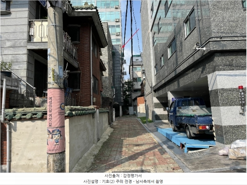 2024타경4391 서울특별시 강북구 덕릉로41길 62-5서울특별시 강북구 덕릉로41○○○○, 시크빌리지6차 5층 501호시크빌리○○ 다세대(빌라)[공급20평형] 경매 이미지