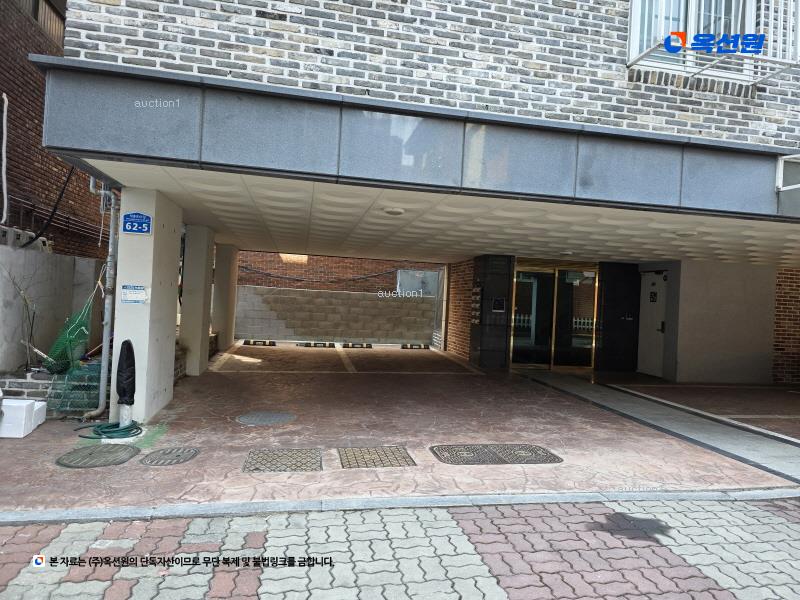 2024타경4391 서울특별시 강북구 덕릉로41길 62-5서울특별시 강북구 덕릉로41○○○○, 시크빌리지6차 5층 501호시크빌리○○ 다세대(빌라)[공급20평형] 경매 이미지