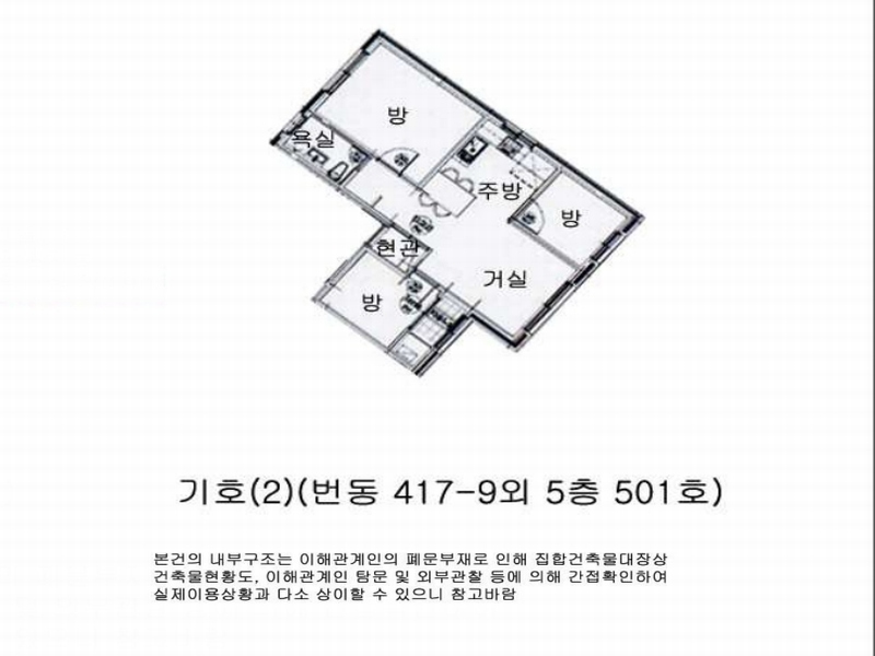 2024타경4391 서울특별시 강북구 덕릉로41길 62-5서울특별시 강북구 덕릉로41○○○○, 시크빌리지6차 5층 501호시크빌리○○ 다세대(빌라)[공급20평형] 경매 이미지