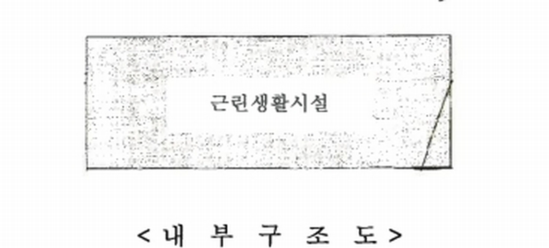 2022타경112169 서울특별시 중구 마장로1길 22, 올레오 1층 159호 근린상가 경매 이미지