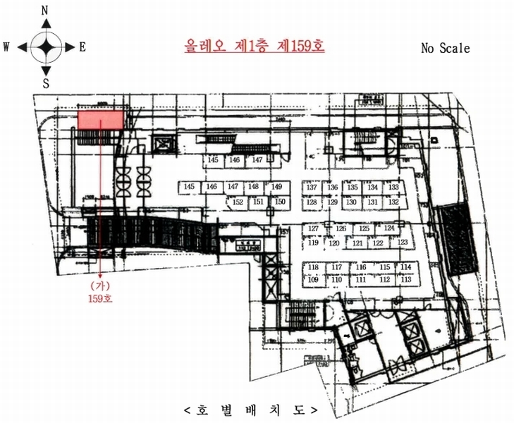 2022타경112169 서울특별시 중구 마장로1길 22, 올레오 1층 159호 근린상가 경매 이미지