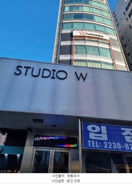 2022타경112169 서울특별시 중구 마장로1길 22, 올레오 1층 159호 근린상가 경매 이미지