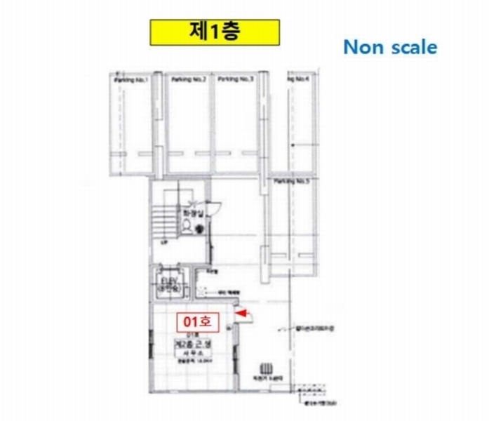 2024타경5141 서울특별시 중랑구 묵동 248-38 다가구(원룸등) 경매 이미지