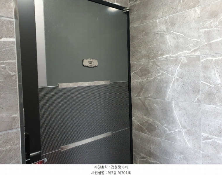 2024타경5141 서울특별시 중랑구 묵동 248-38 다가구(원룸등) 경매 이미지