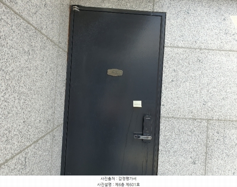 2024타경5141 서울특별시 중랑구 묵동 248-38 다가구(원룸등) 경매 이미지