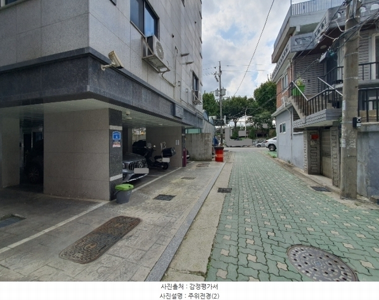 2024타경5141 서울특별시 중랑구 묵동 248-38 다가구(원룸등) 경매 이미지
