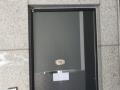 2024타경5141 서울특별시 중랑구 묵동 248-38 다가구(원룸등) 경매 이미지