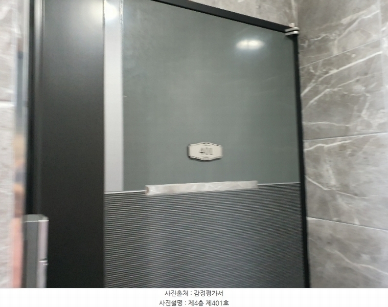 2024타경5141 서울특별시 중랑구 묵동 248-38 다가구(원룸등) 경매 이미지