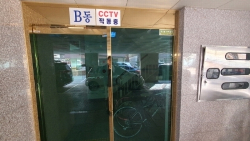 2024타경5400 서울특별시 중랑구 중랑역로43길 24, 현진월드빌 비동 5층 501호 다세대(빌라)[공급18평형] 경매 이미지