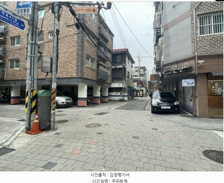 2024타경5400 서울특별시 중랑구 중랑역로43길 24, 현진월드빌 비동 5층 501호 다세대(빌라)[공급18평형] 경매 이미지