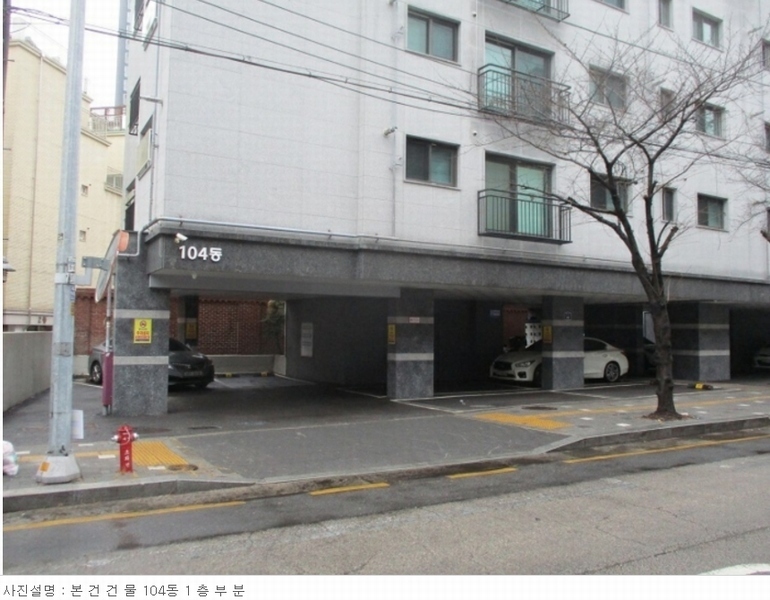 2024타경102011 서울특별시 성북구 월곡로10길 40, 한강뉴스타 104동 5층 501호 다세대(빌라) 경매 이미지