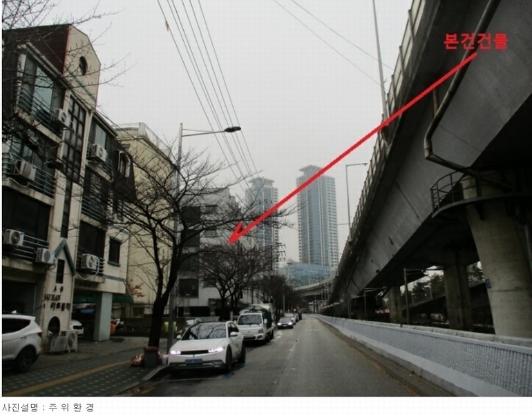 2024타경102011 서울특별시 성북구 월곡로10길 40, 한강뉴스타 104동 5층 501호 다세대(빌라) 경매 이미지