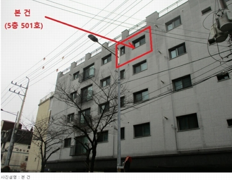 2024타경102011 서울특별시 성북구 월곡로10길 40, 한강뉴스타 104동 5층 501호 다세대(빌라) 경매 이미지