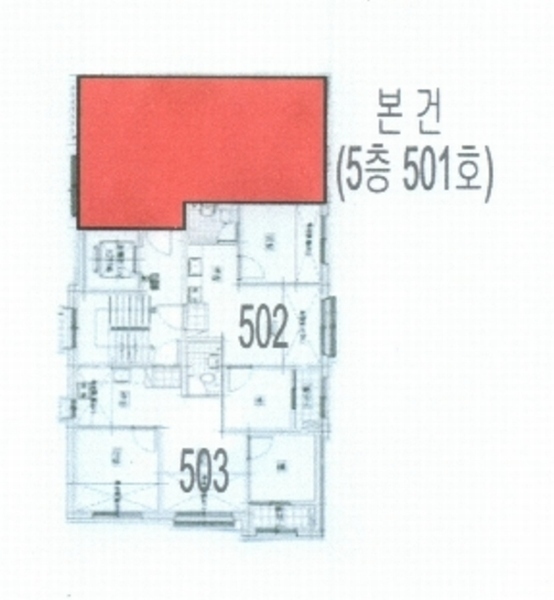 2024타경102011 서울특별시 성북구 월곡로10길 40, 한강뉴스타 104동 5층 501호 다세대(빌라) 경매 이미지