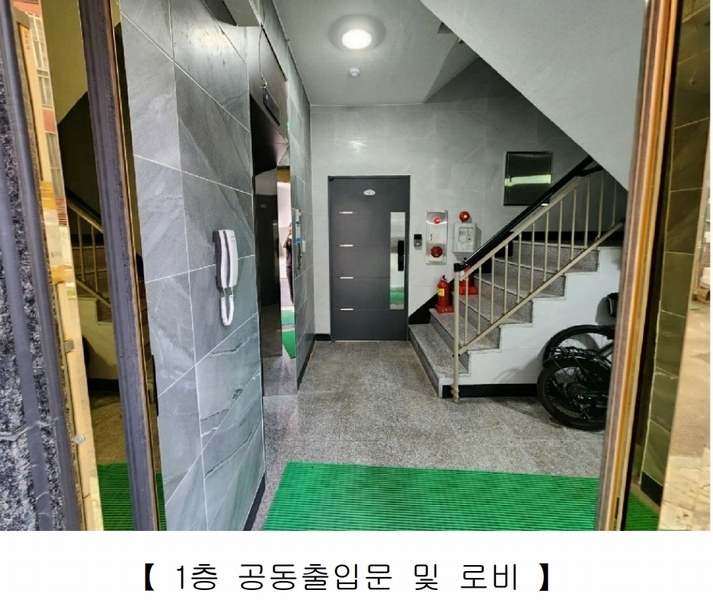 2024타경105645 서울특별시 강북구 오현로31길 113-16, 스마트명가 5층 501호 다세대(빌라) 경매 이미지