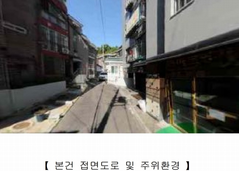 2024타경105645 서울특별시 강북구 오현로31길 113-16, 스마트명가 5층 501호 다세대(빌라) 경매 이미지